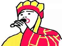 北京护亿康商贸有限公司