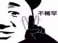 北京护亿康商贸有限公司