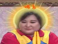 北京护亿康商贸有限公司