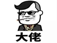 北京护亿康商贸有限公司