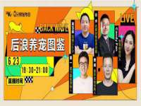 北京护亿康商贸有限公司