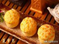 北京护亿康商贸有限公司