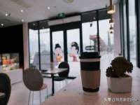 北京护亿康商贸有限公司