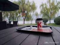 北京护亿康商贸有限公司