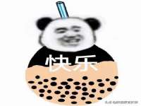 北京护亿康商贸有限公司