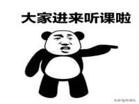 北京护亿康商贸有限公司