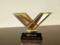 北京护亿康商贸有限公司