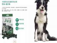 北京护亿康商贸有限公司
