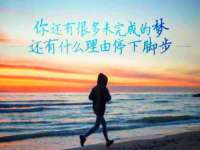 北京护亿康商贸有限公司