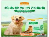 北京护亿康商贸有限公司