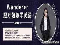 北京护亿康商贸有限公司
