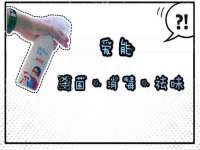 北京护亿康商贸有限公司