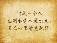 北京护亿康商贸有限公司