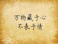 北京护亿康商贸有限公司