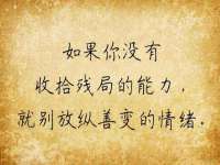 北京护亿康商贸有限公司
