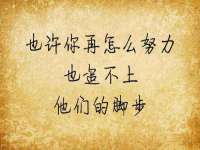 北京护亿康商贸有限公司