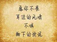 北京护亿康商贸有限公司