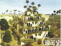 北京护亿康商贸有限公司