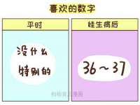 北京护亿康商贸有限公司