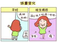 北京护亿康商贸有限公司
