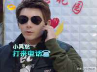 北京护亿康商贸有限公司