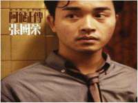 北京护亿康商贸有限公司