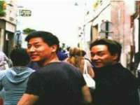 北京护亿康商贸有限公司
