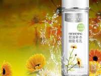北京护亿康商贸有限公司
