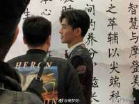 北京护亿康商贸有限公司