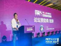 北京护亿康商贸有限公司