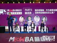 北京护亿康商贸有限公司
