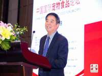 北京护亿康商贸有限公司