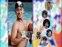 北京护亿康商贸有限公司