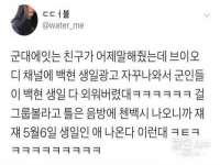 北京护亿康商贸有限公司