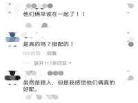北京护亿康商贸有限公司
