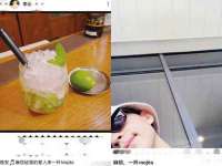 北京护亿康商贸有限公司