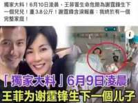 北京护亿康商贸有限公司