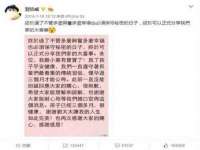 北京护亿康商贸有限公司