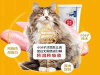 北京护亿康商贸有限公司