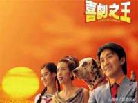北京护亿康商贸有限公司