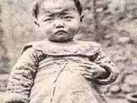 北京护亿康商贸有限公司