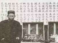 北京护亿康商贸有限公司