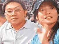 北京护亿康商贸有限公司