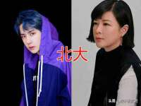 北京护亿康商贸有限公司