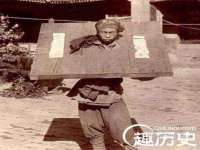 北京护亿康商贸有限公司