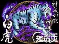 北京护亿康商贸有限公司