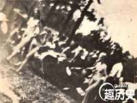 北京护亿康商贸有限公司