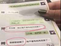北京护亿康商贸有限公司
