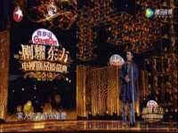 北京护亿康商贸有限公司