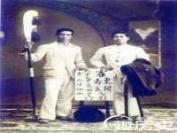 北京护亿康商贸有限公司